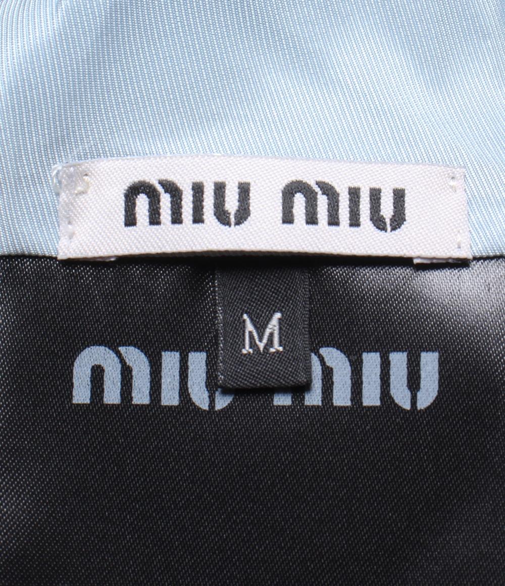 美品 ミュウ ミュウ バケットハット パイル レディース SIZE M Miu Miu