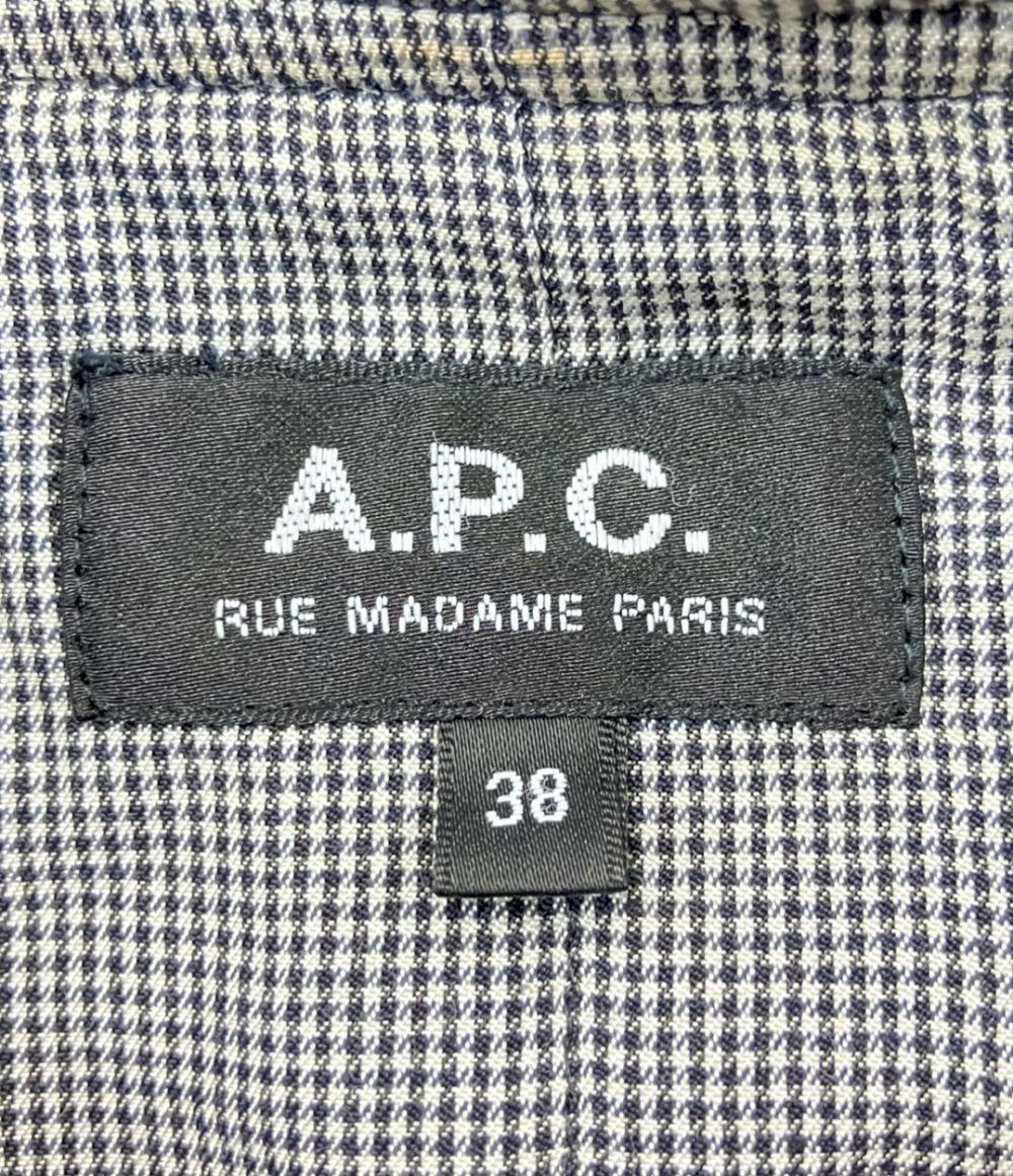 アーペーセー フーデッドハーフコート アウター ジャケット レディース SIZE 38 (M) A.P.C.