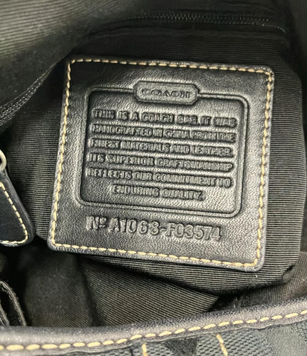 COACH ショルダーバッグ 斜め掛け シグネチャー F03574 レディース コーチ
