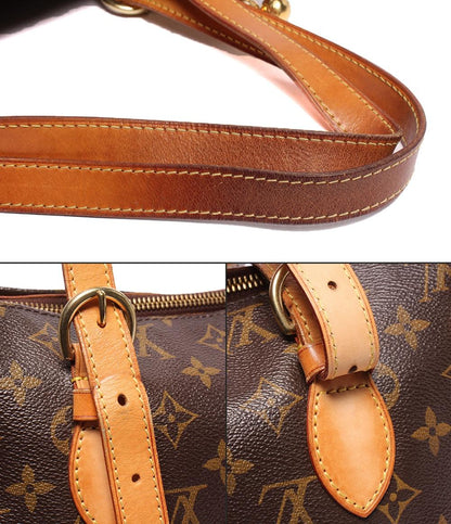 LOUIS VUITTON トートバッグ ショルダーバッグ 肩掛け ポパンクール オ モノグラム M40007 レディース ルイ・ヴィトン