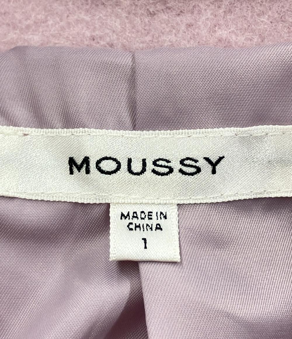 マウジー チェスターコート レディース SIZE 1 (S) MOUSSY