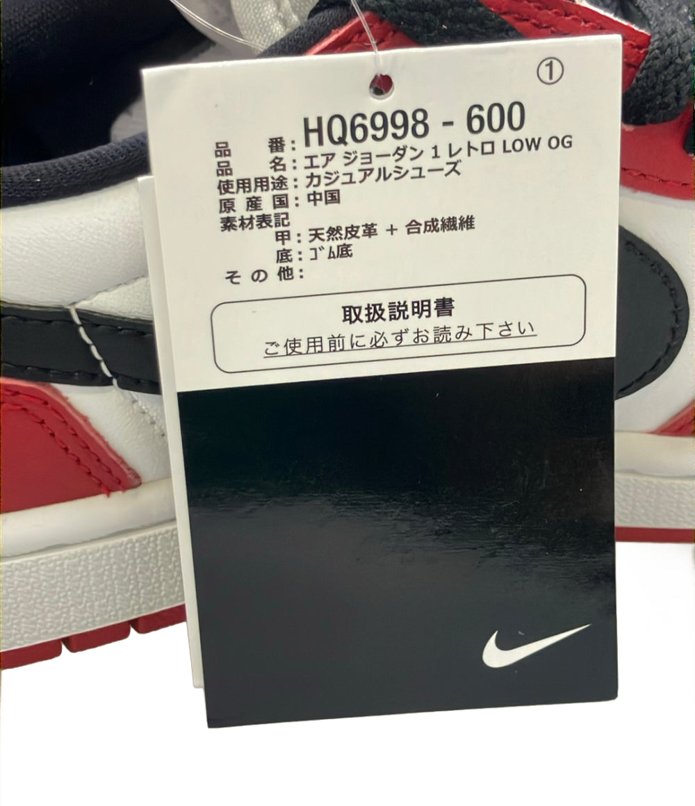 美品 NIKE ローカットスニーカー エア ジョーダン 1 レトロ ロー OG HQ6998-600 メンズ SIZE 26.0 ナイキ
