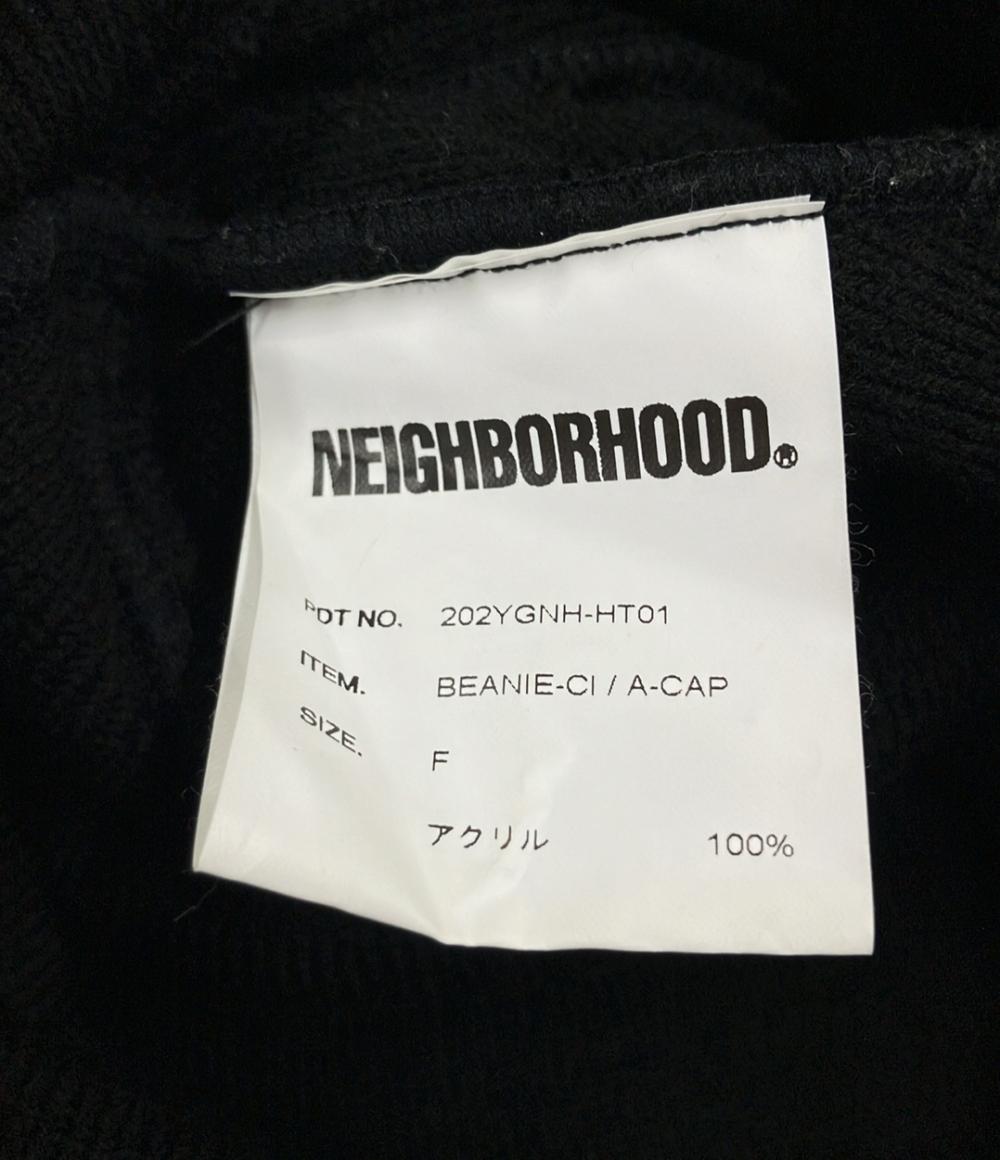 ネイバーフッド ニット帽 メンズ SIZE F NEIGHBORHOOD