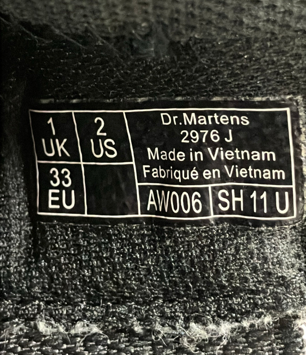 Dr.Martens ショートブーツ サイドゴア サイドジップ キッズ SIZE UK 1 ドクターマーチン