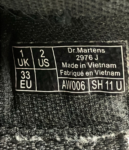 Dr.Martens ショートブーツ サイドゴア サイドジップ キッズ SIZE UK 1 ドクターマーチン