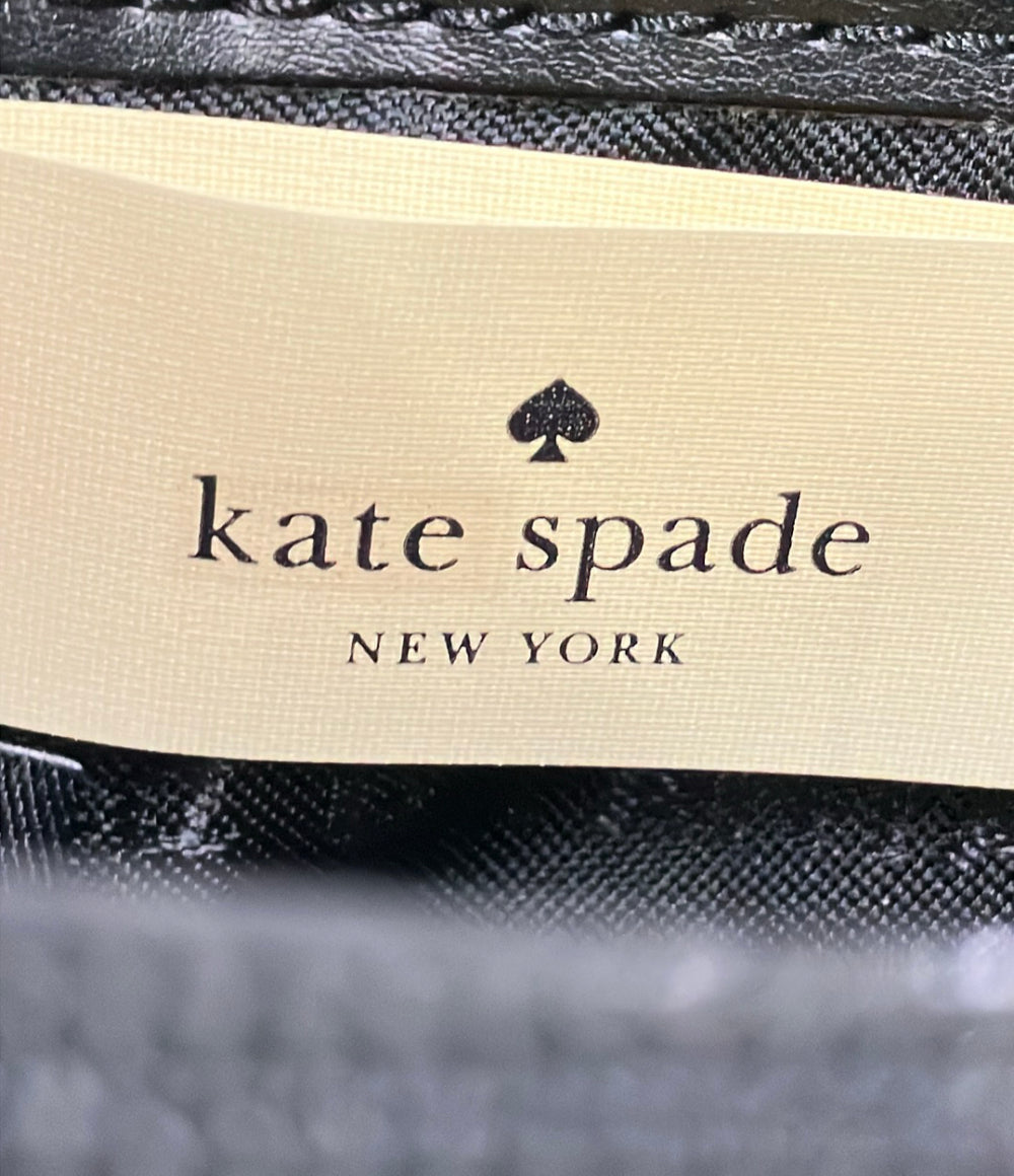 Kate Spade ラウンドファスナー長財布 レディース ケイトスペード