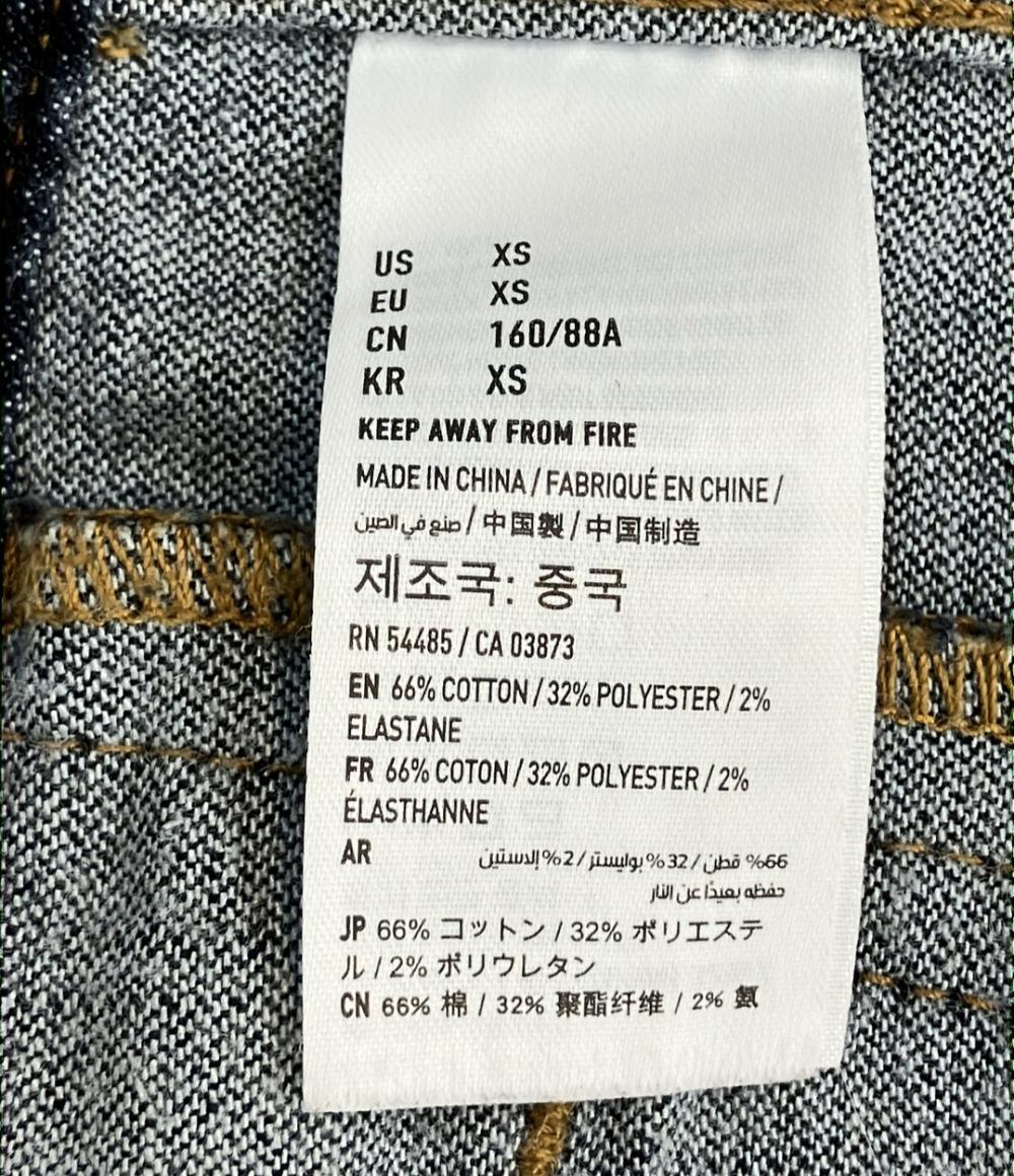 アメリカンイーグル デニムジャケット メンズ SIZE XS (XS) American Eagle