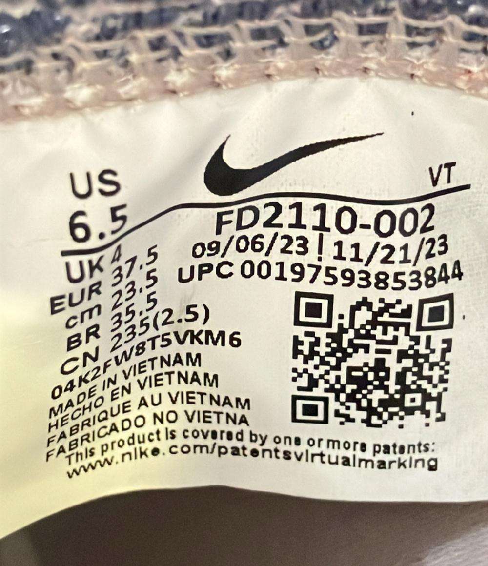 ナイキ ローカットスニーカー Air Max Flyknit Venture FD2110-002 レディース SIZE 23.5 (M) NIKE