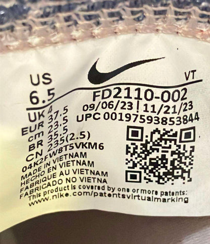 ナイキ ローカットスニーカー Air Max Flyknit Venture FD2110-002 レディース SIZE 23.5 (M) NIKE