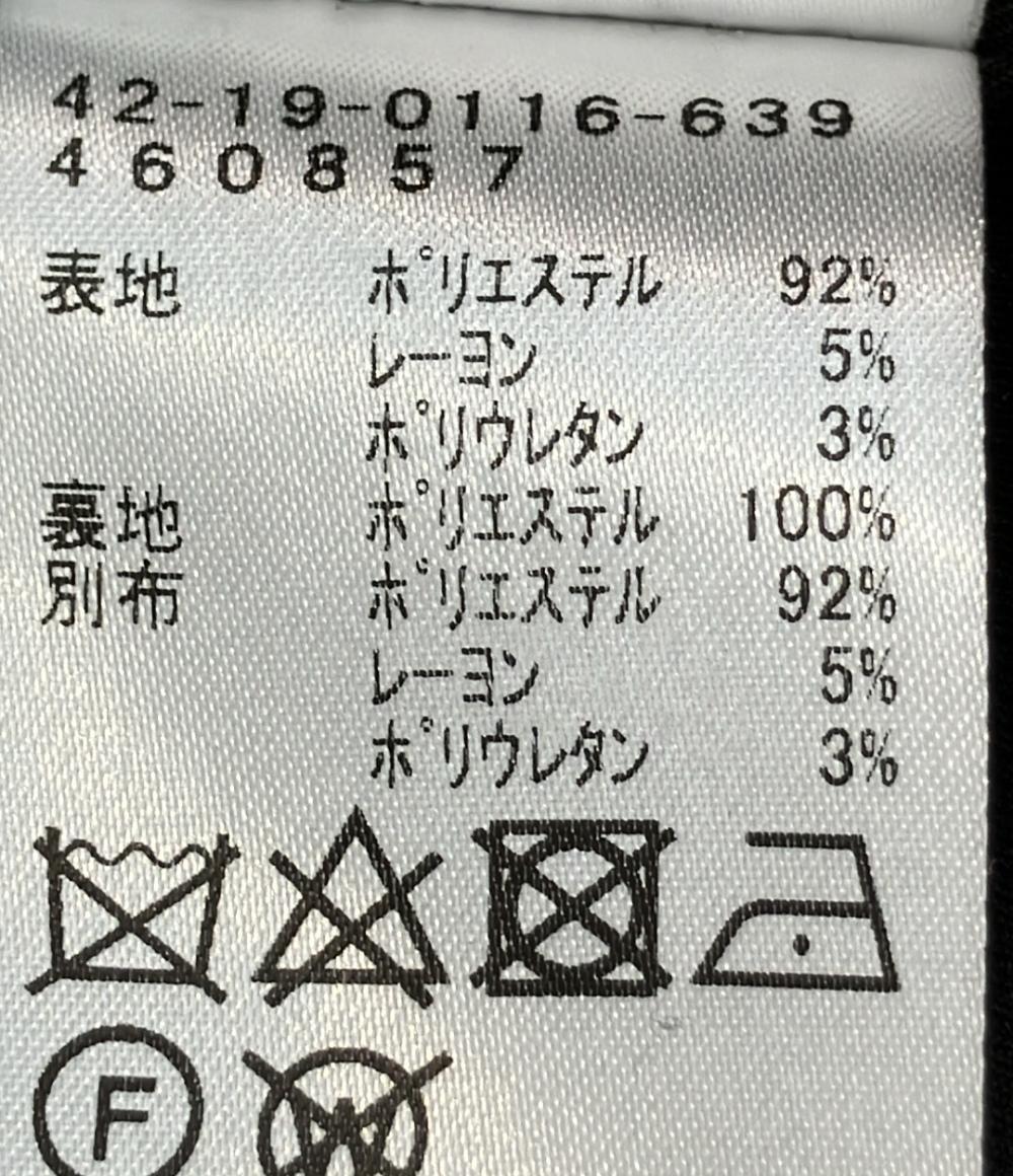 ビームスハート チェスターコート メンズ SIZE XL BEAMS HEART