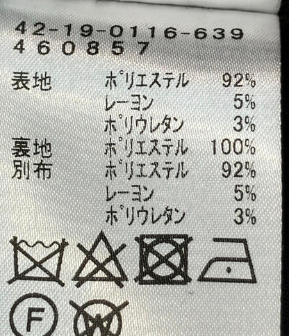 ビームスハート チェスターコート メンズ SIZE XL BEAMS HEART