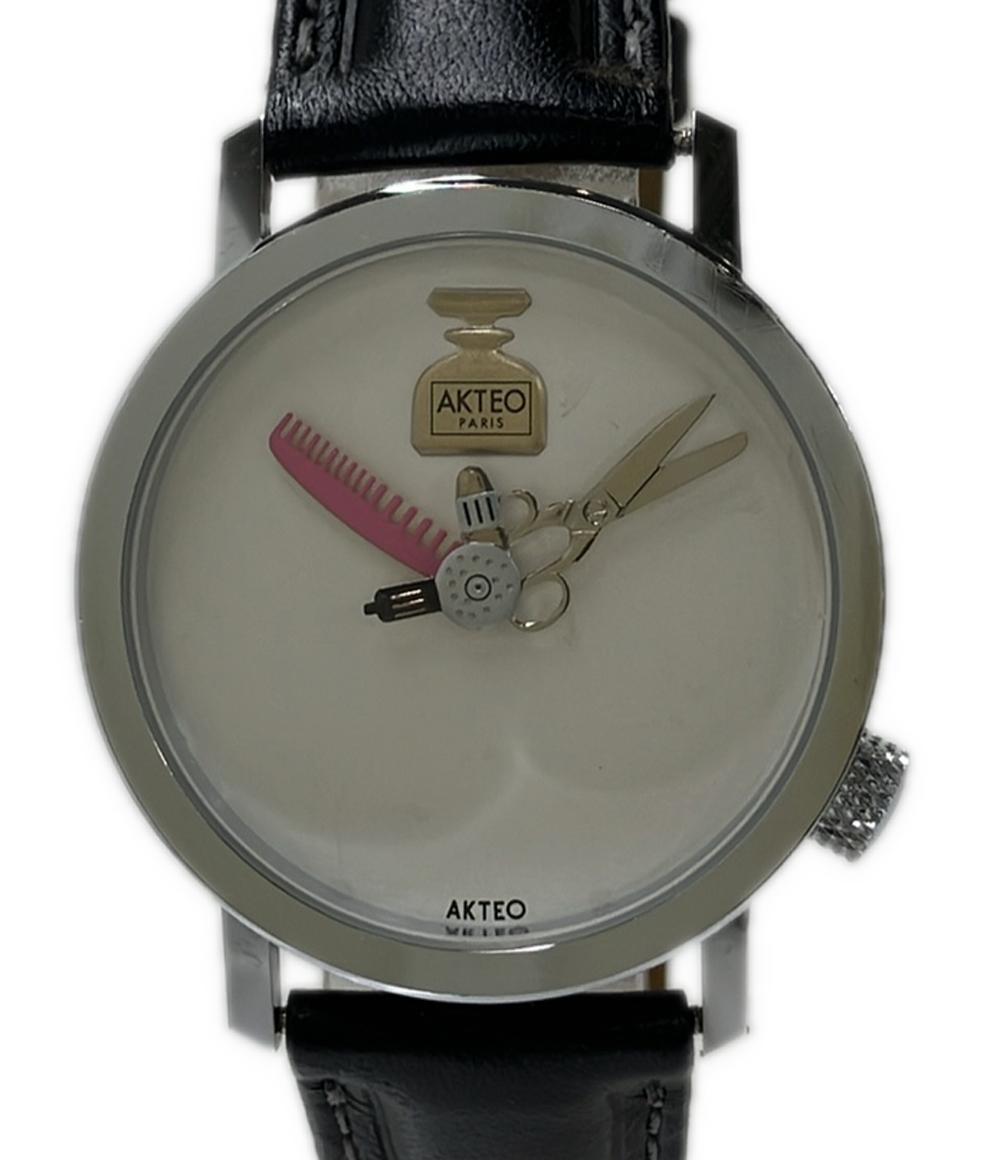 akteo – Rehello by BOOKOFF