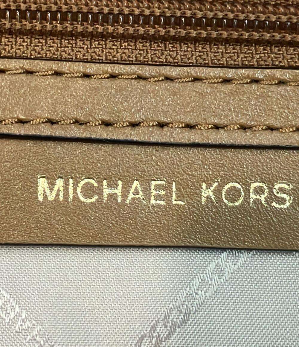 マイケルコース リュック MKシグネチャー レディース MICHAEL KORS