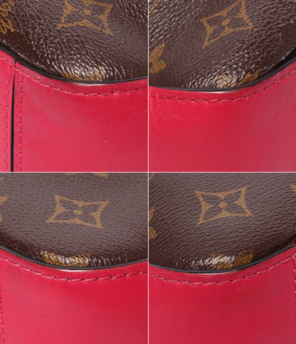 LOUIS VUITTON ショルダーバッグ 斜め掛け サントンジュ モノグラム M43557 レディース ルイ・ヴィトン
