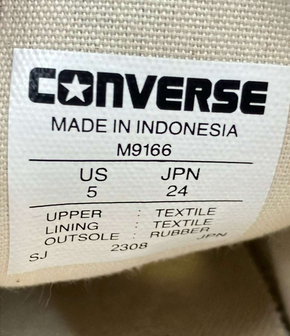美品 コンバース ローカットスニーカー レディース SIZE 24.0 (L) CONVERSE