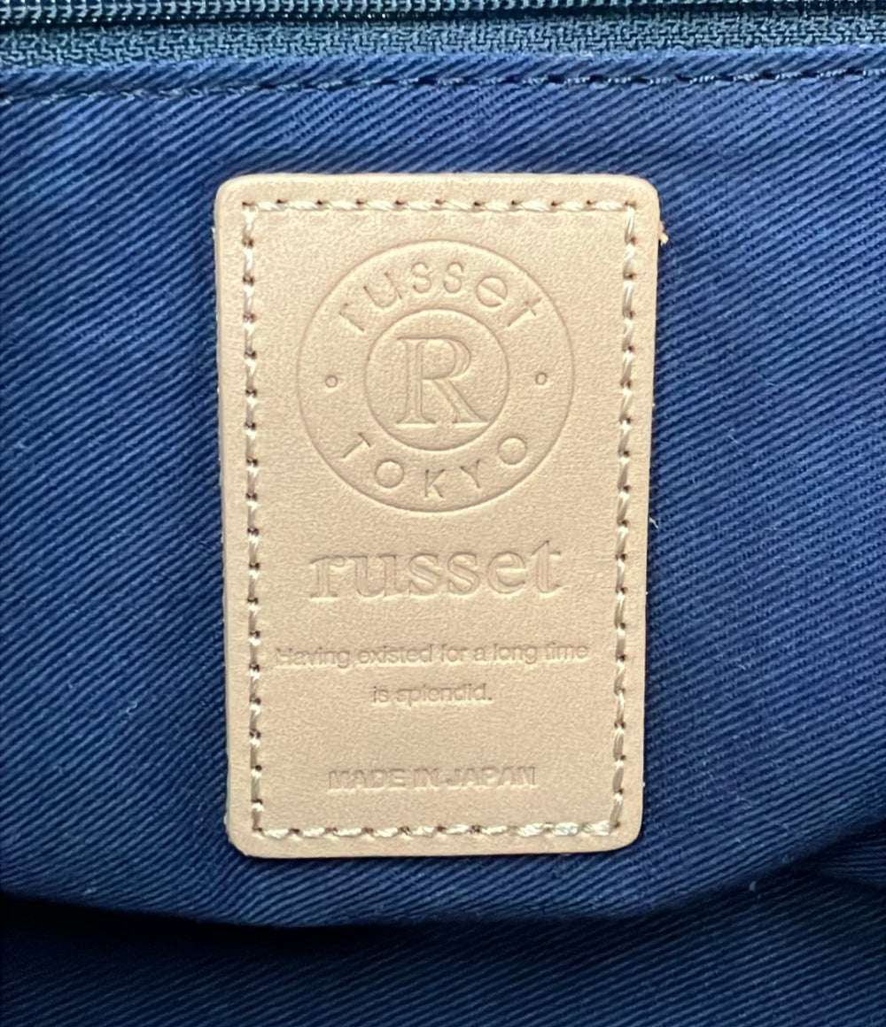 美品 russet トートバッグ レディース ラシット