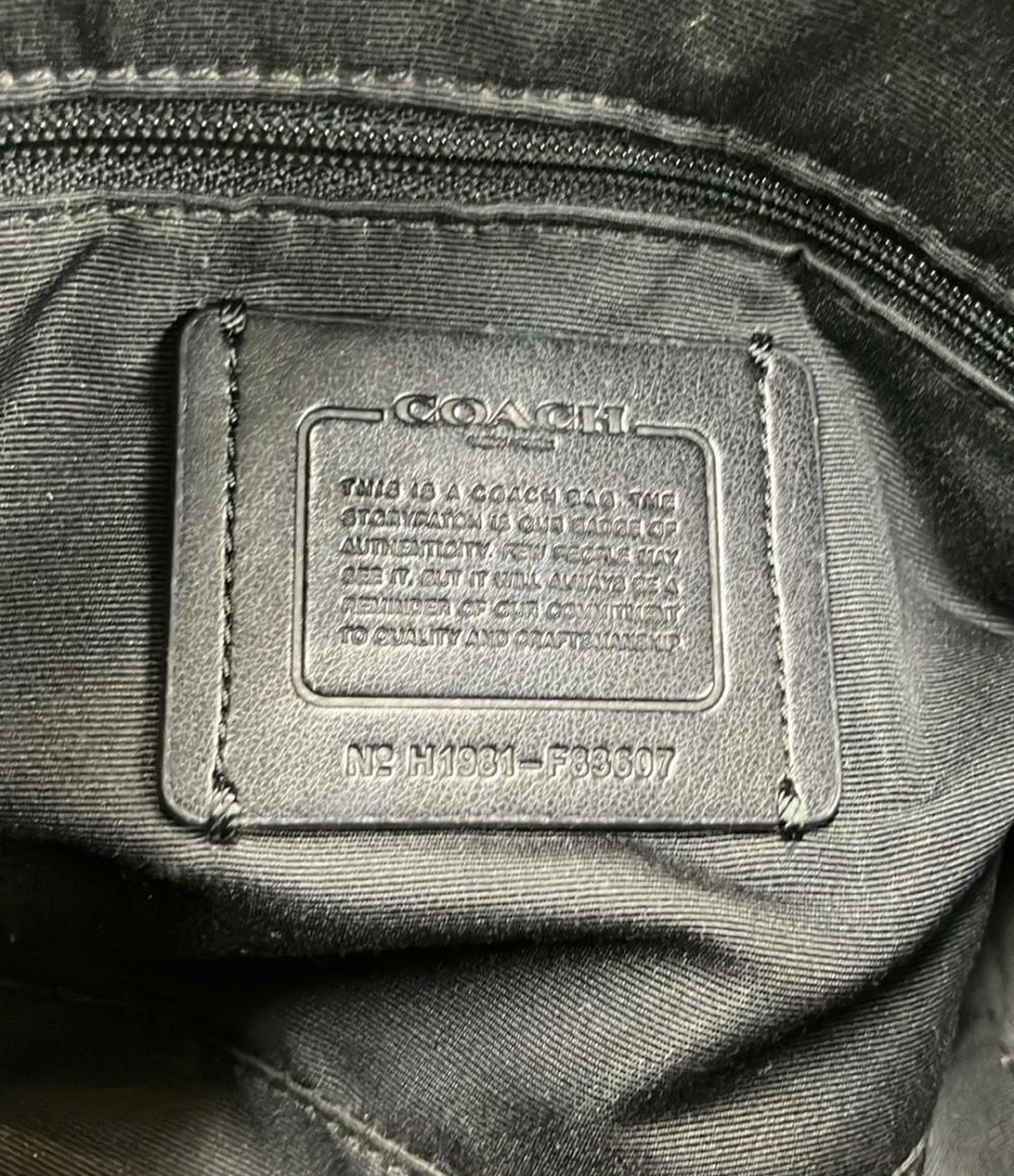 COACH 2WAY ハンドバッグ ショルダーバッグ 斜め掛け シグネチャー F83607 レディース コーチ
