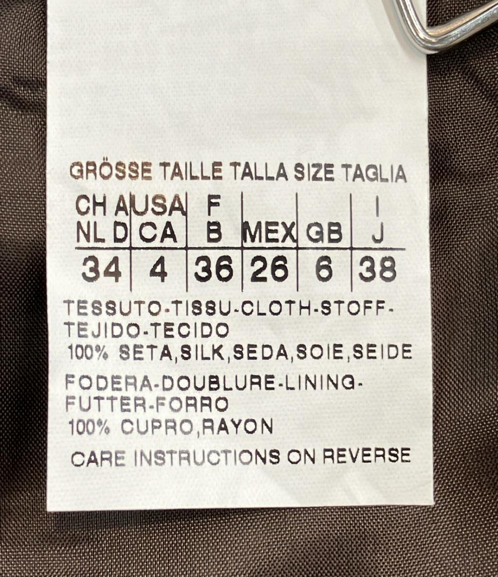 訳あり マックスマーラ タイトスカート ジラフ柄 レディース SIZE 38 (M) MAX MARA