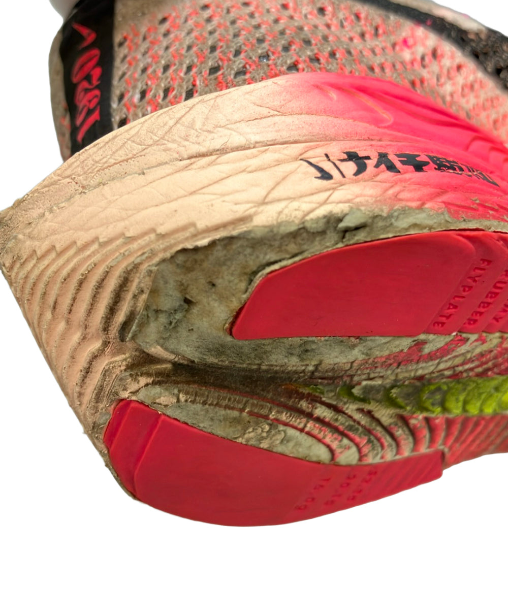 NIKE ローカットスニーカー ズームX ヴェイパーフライ ネクスト％ 3 駅伝パック FQ8109-331 メンズ SIZE 25.0 ナイキ