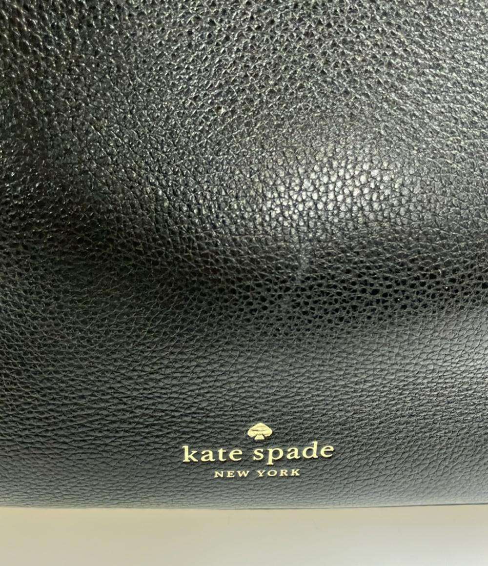 Kate Spade ショルダーバッグ 肩掛け レディース ケイトスペード