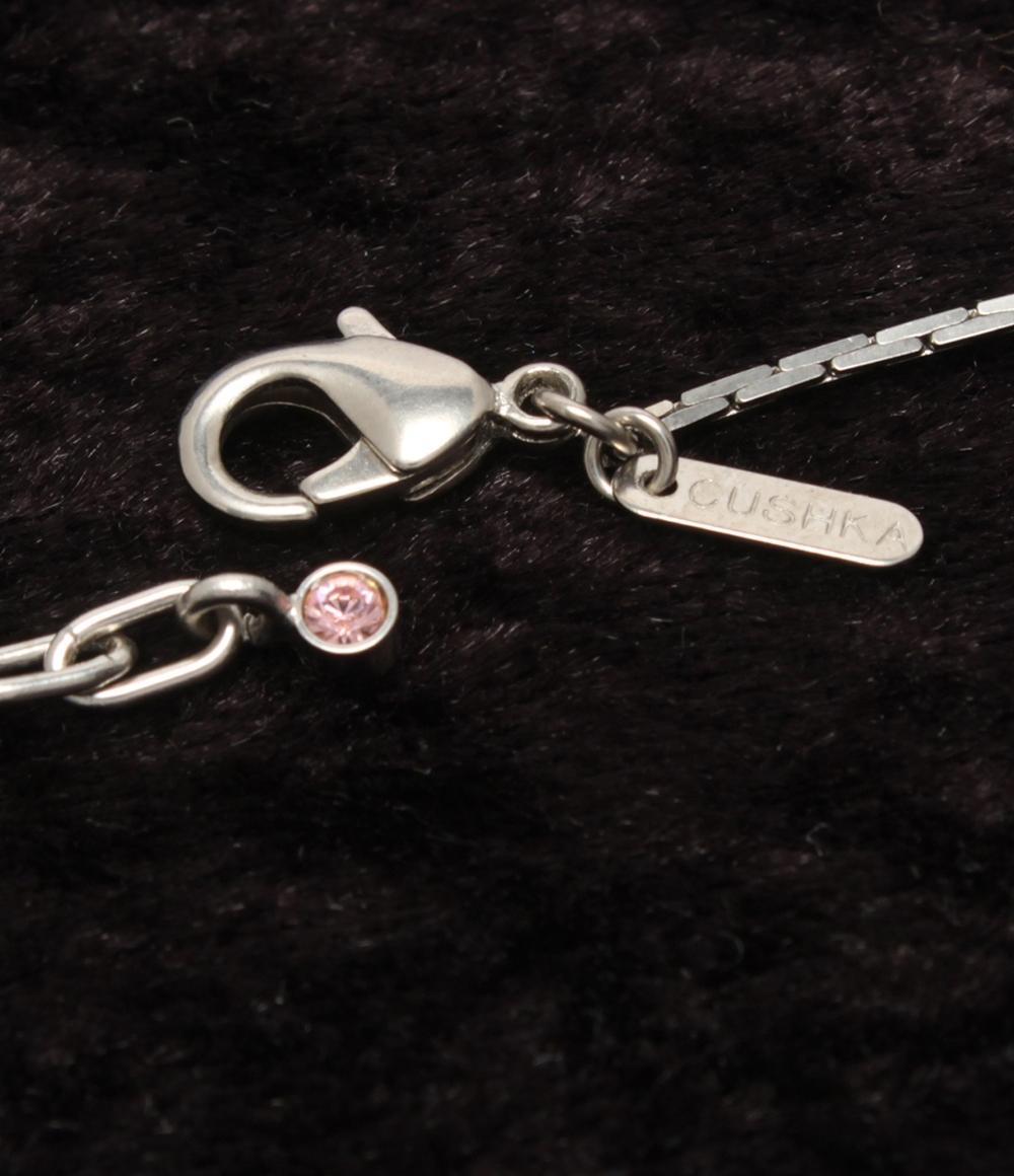 美品 CUSHKA ネックレス リーフモチーフ レディース