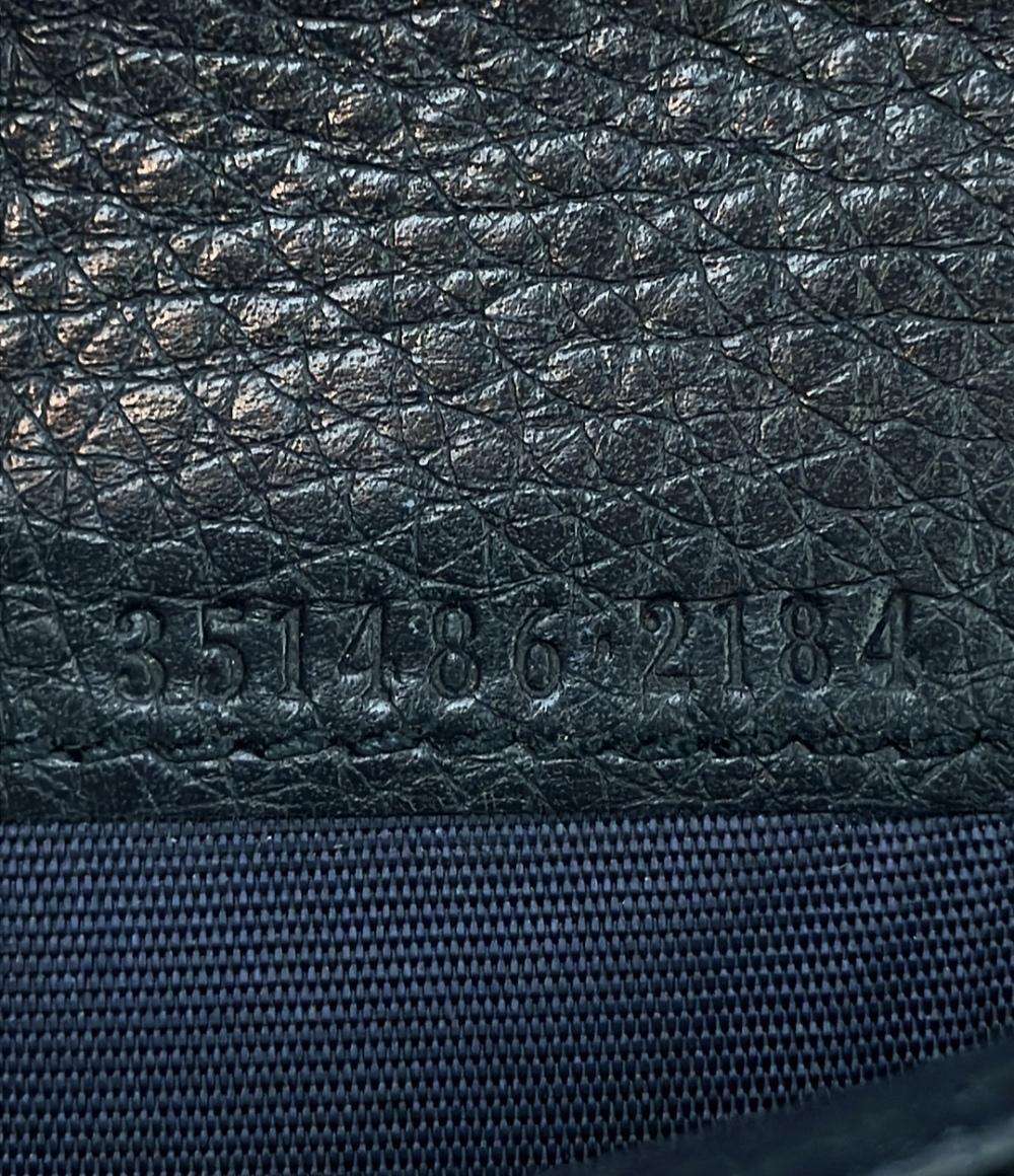 GUCCI ラウンドファスナー財布 ソーホー 351486 2184 レディース メンズ グッチ