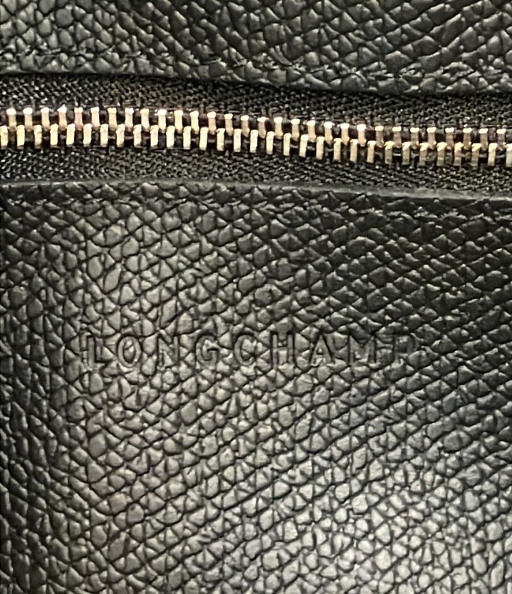 Longchamp 2WAY ハンドバッグ トートバッグ ショルダーバッグ 斜め掛け ル ロゾ レディース ロンシャン
