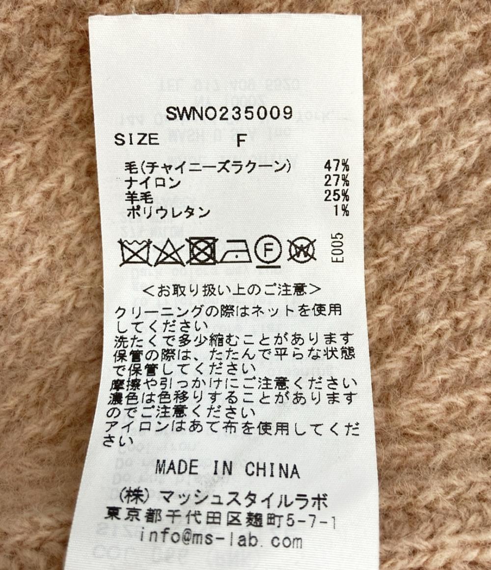 スナイデル 長袖ニット ワンピース レディース SIZE F (M) snidel