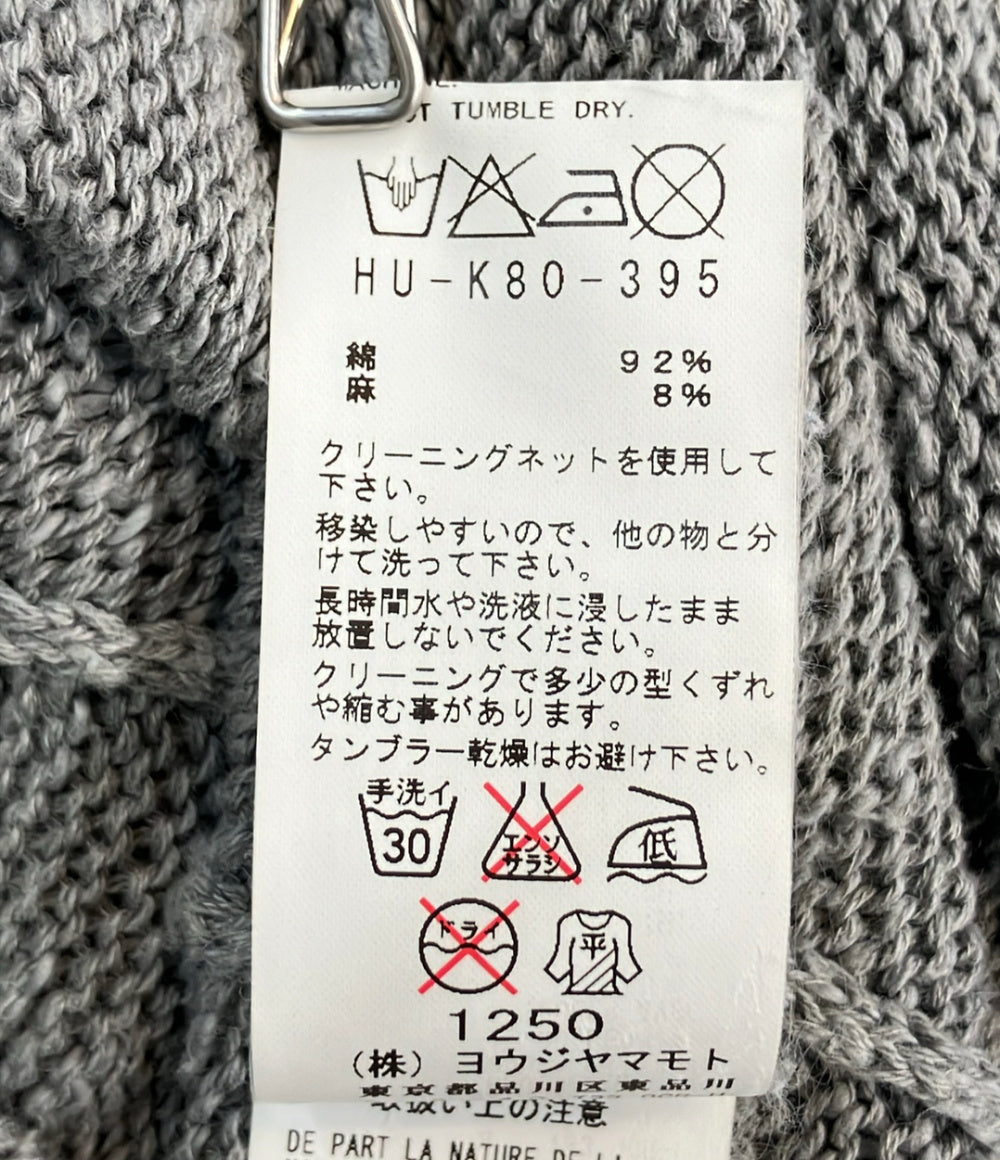 Yohji Yamamoto POUR HOMME 長袖 リネン混 オーバーサイズ マオカラーカーディガン メンズ SIZE 3 ヨウジヤマモトプールオム