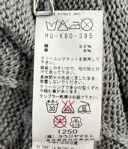 Yohji Yamamoto POUR HOMME 長袖 リネン混 オーバーサイズ マオカラーカーディガン メンズ SIZE 3 ヨウジヤマモトプールオム