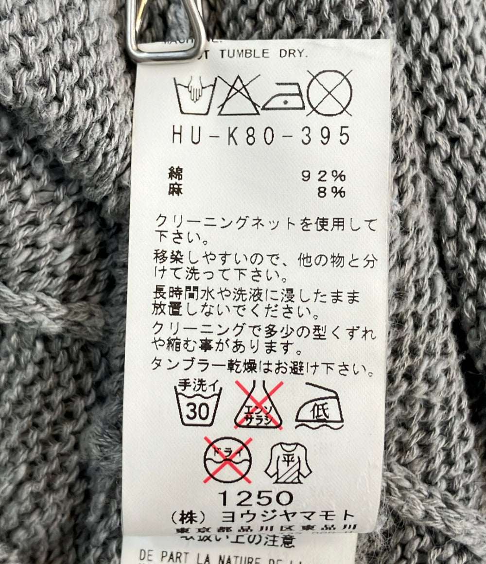 Yohji Yamamoto POUR HOMME 長袖 リネン混 オーバーサイズ マオカラーカーディガン メンズ SIZE 3 ヨウジヤマモトプールオム