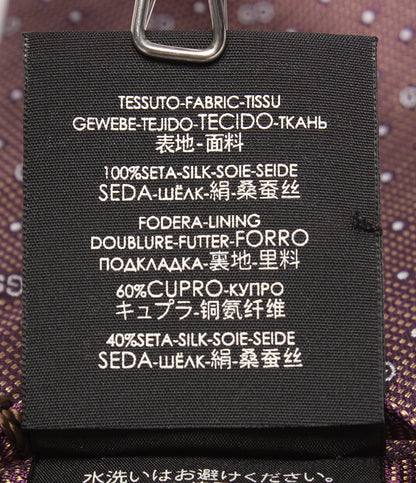 美品 GUCCI ネクタイ シルク100％ GG柄 メンズ グッチ