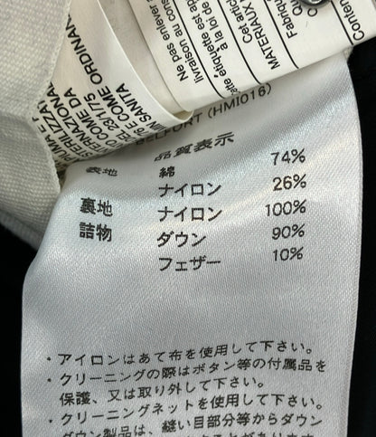 Pyrenex ダウンジャケット ダブルジップ スナップボタン W17P1 メンズ SIZE L ピレネックス