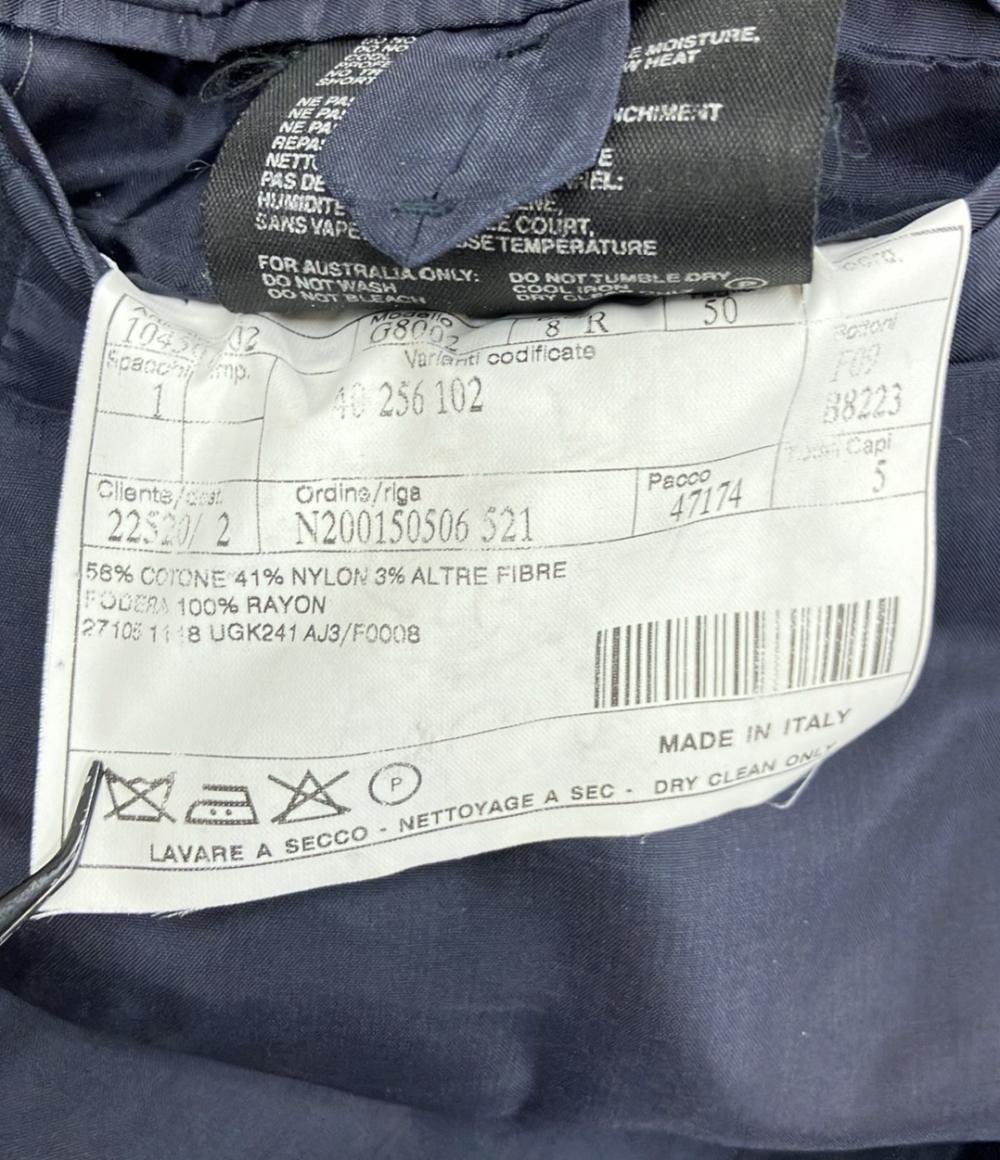 訳あり プラダ コットンナイロンテーラードジャケット メンズ SIZE 50R (XL) PRADA