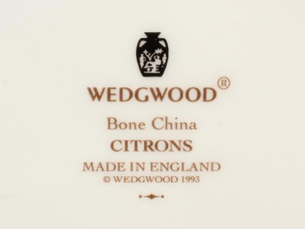 WEDGWOOD プレート 皿 2点セット 27cm 18cm シトロン ウエッジウッド