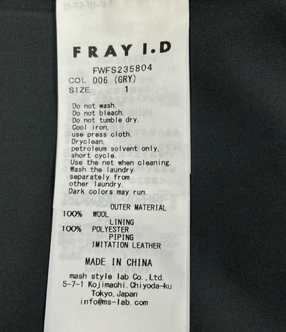 美品 フレイアイディー パイピング ミニスカート レディース SIZE 1 (S) FRAY I.D