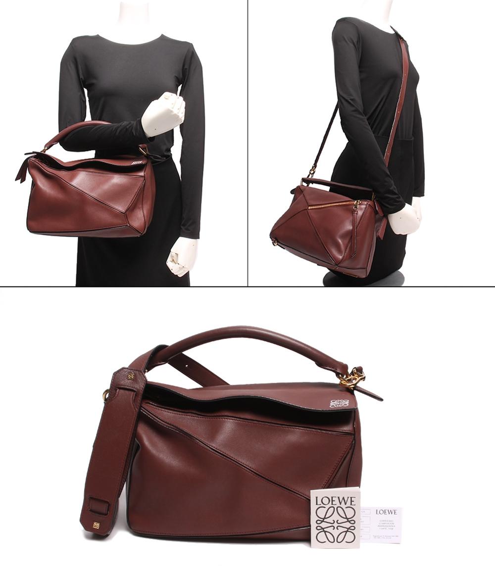 ロエベ 2wayレザーショルダーバッグ ゴールド金具 パズルバッグ  