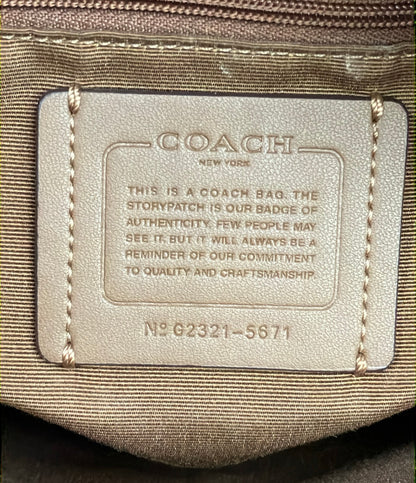 COACH リュック キャンバス レザー シグネチャー 5671 レディース コーチ
