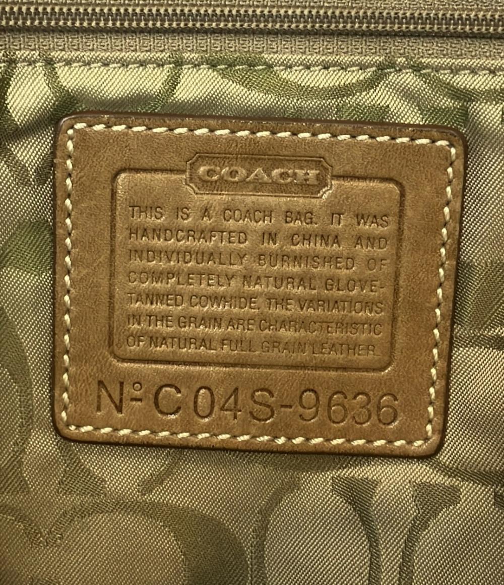 COACH トートバッグ シグネチャー 9636 レディース コーチ
