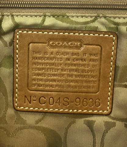 COACH トートバッグ シグネチャー 9636 レディース コーチ