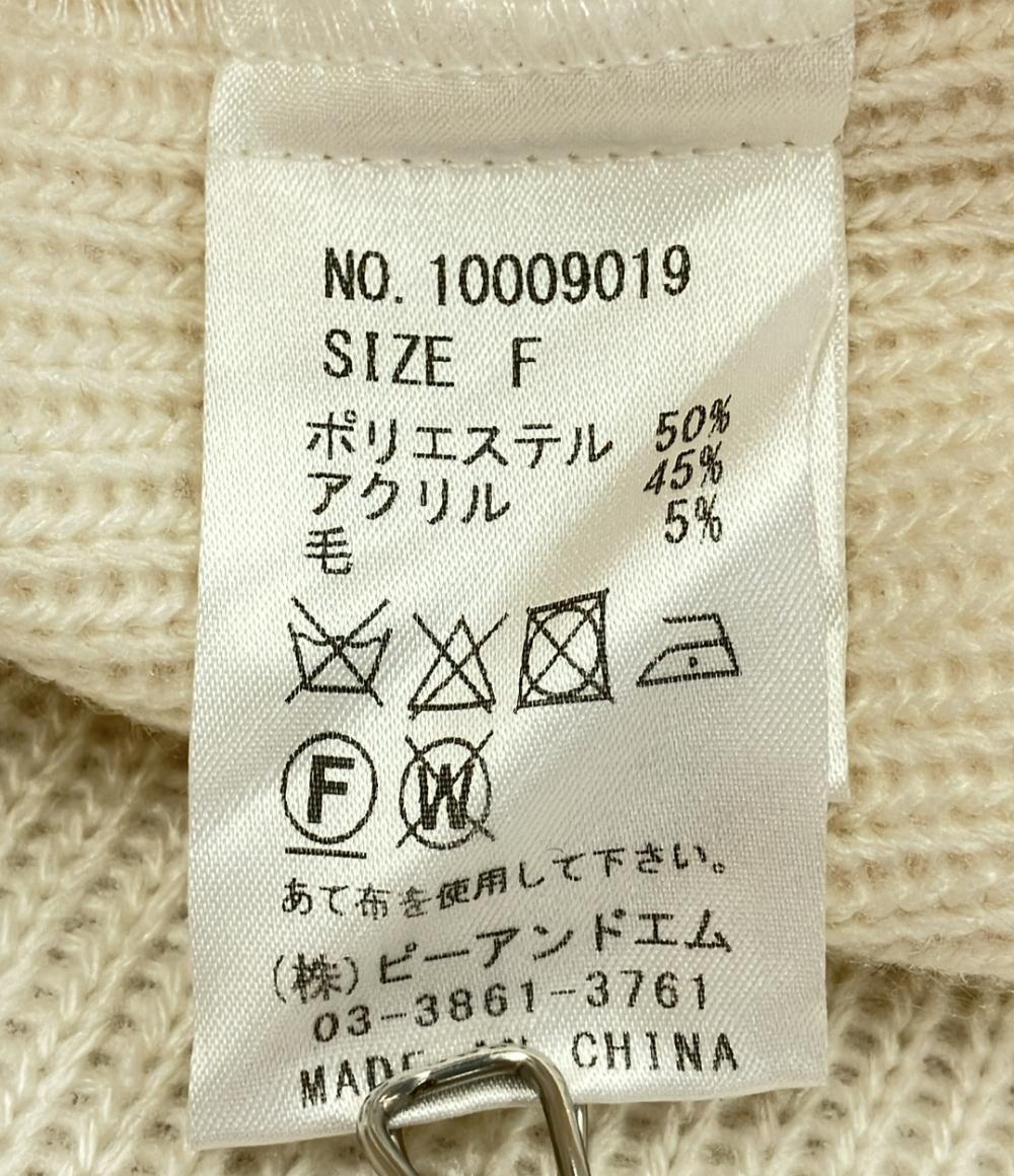 ドゥ・アルシーヴ ニットガウン レディース SIZE F (M) Doux archives