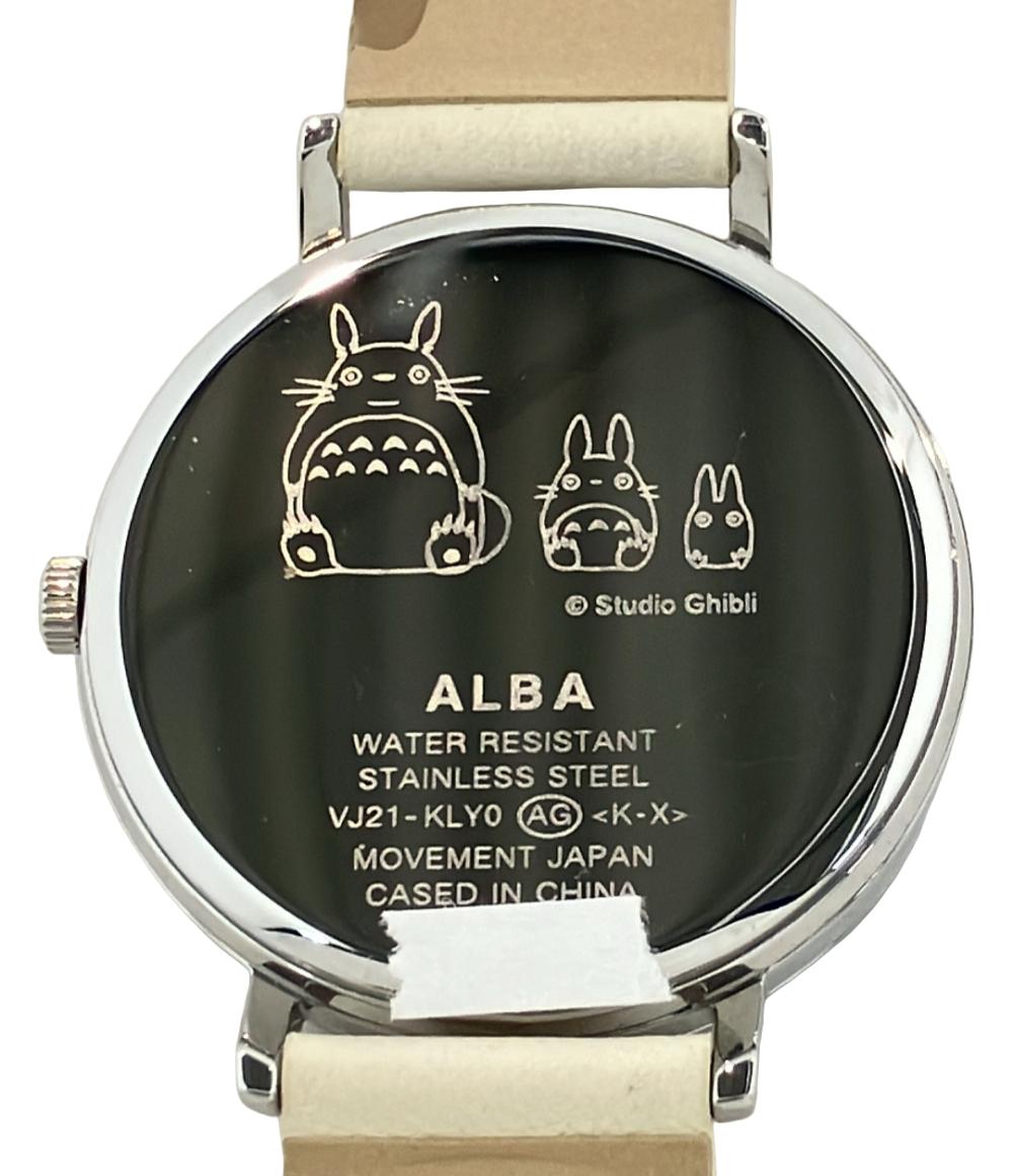 セイコー 腕時計 となりのトトロ ALBA アルバ クオーツ ホワイト VJ21-KLY0 レディース SEIKO