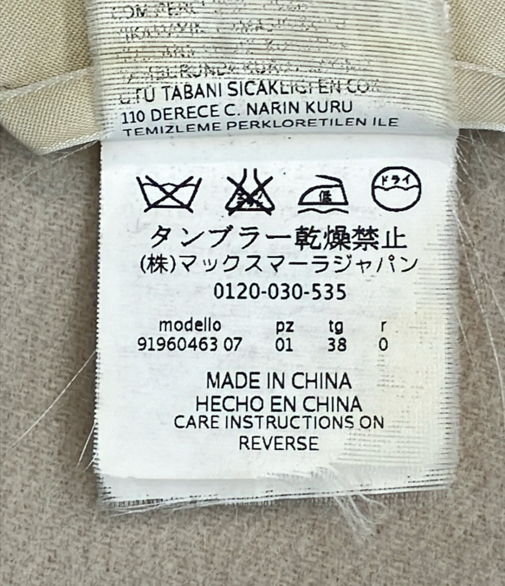 S'MAX MARA 長袖 ワンピース レディース SIZE 38 エス マックスマーラ