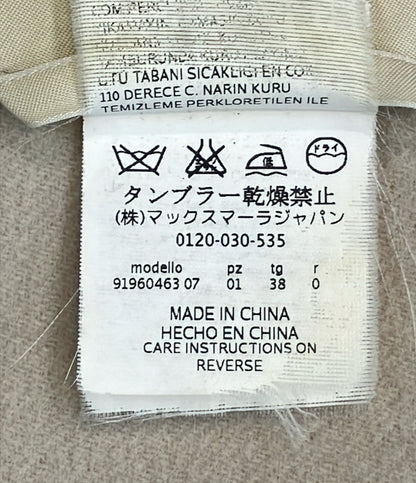 S'MAX MARA 長袖 ワンピース レディース SIZE 38 エス マックスマーラ
