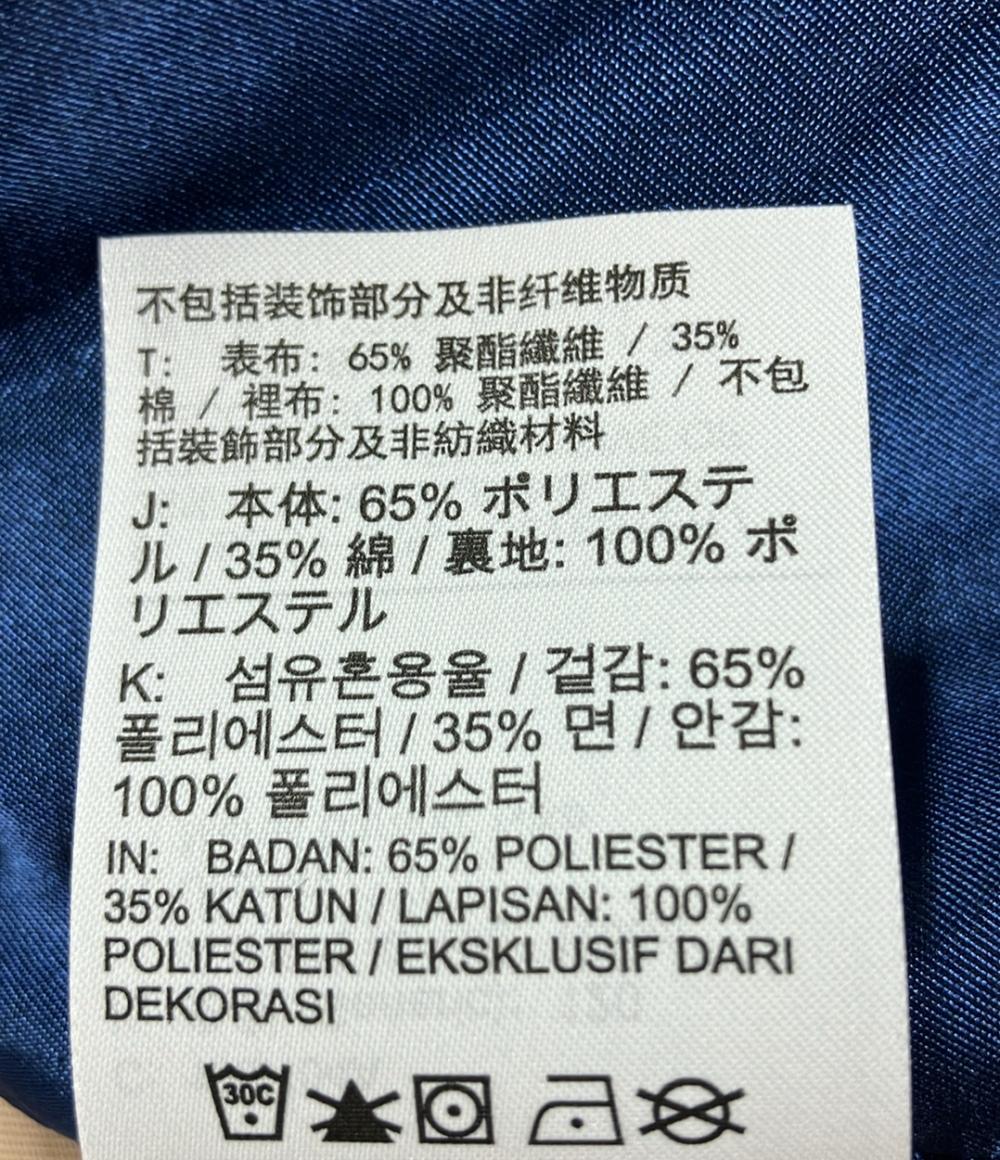 ジョーダン ジャケット メンズ SIZE 3XL (3XL) JORDAN