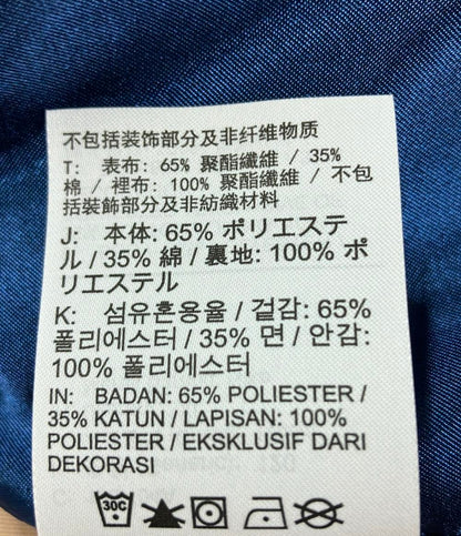 ジョーダン ジャケット メンズ SIZE 3XL (3XL) JORDAN