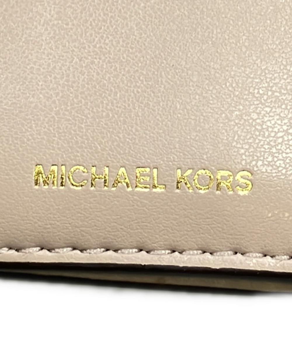 美品 MICHAEL KORS 三つ折り財布 MKシグネチャー レディース マイケル