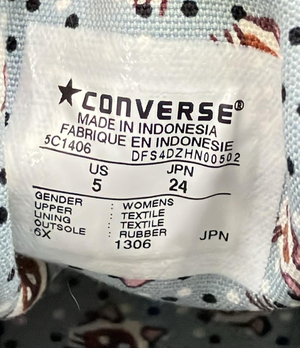 美品 CONVERSE ハイカットスニーカー ×ポール アンド ジョー シスター 猫 レディース SIZE 24.0 (L) コンバース
