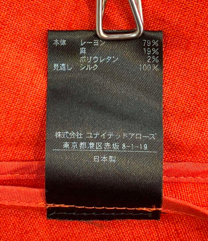 Drawer リネン混シルク Aラインノースリーブ ワンピース 6526-234-1288 レディース ドゥロワー