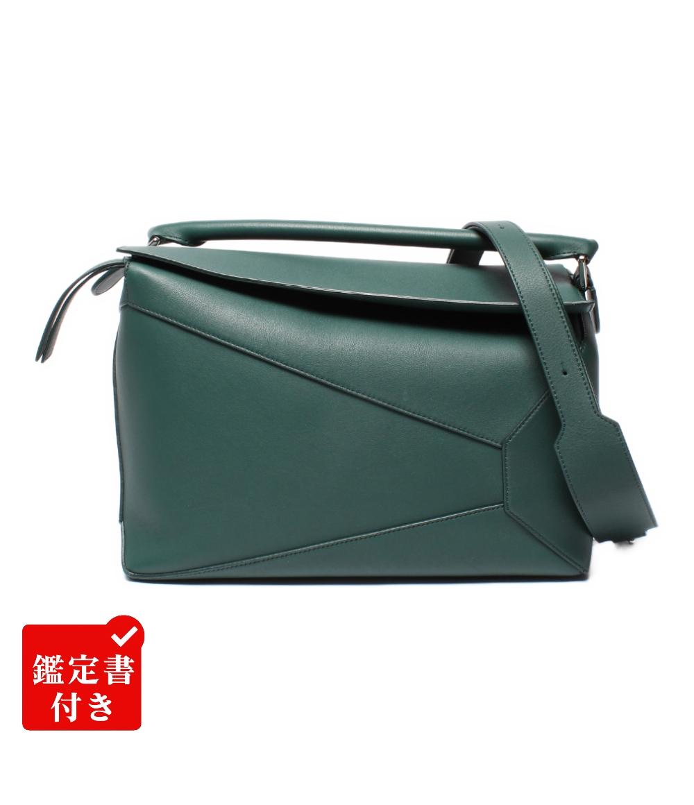 美品 ロエベ ハンドバッグ ショルダーバッグ 肩掛け 斜め掛け クラシックカーフ パズルバッグ ラージ レディース LOEWE